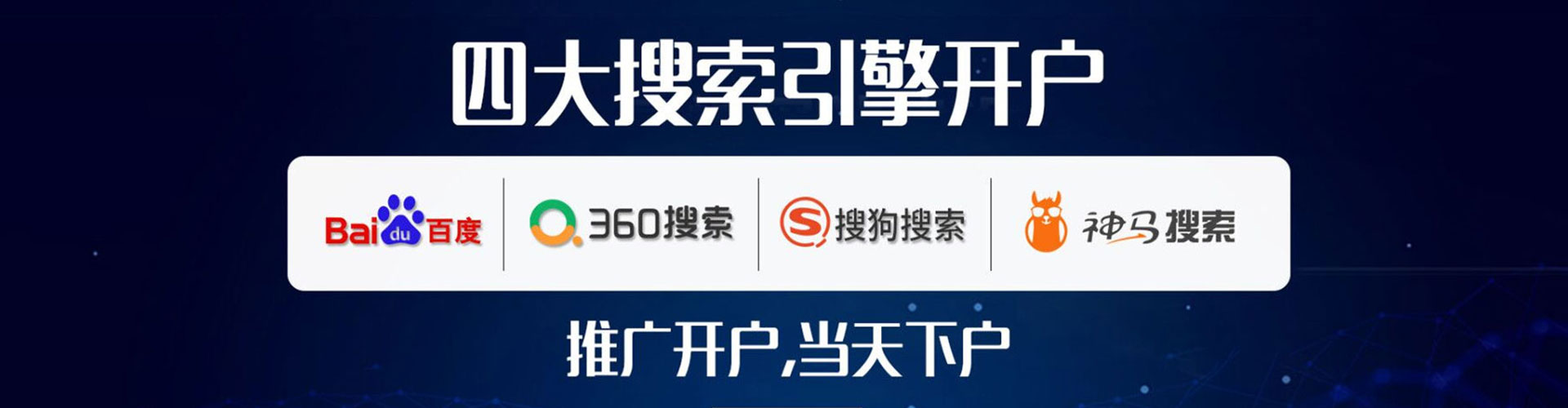 君山朋友圈信息流